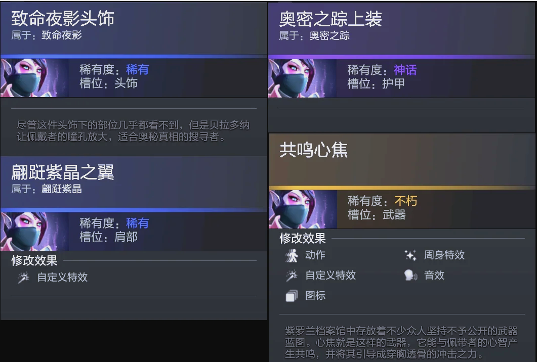 对团队和粉 对团队和粉