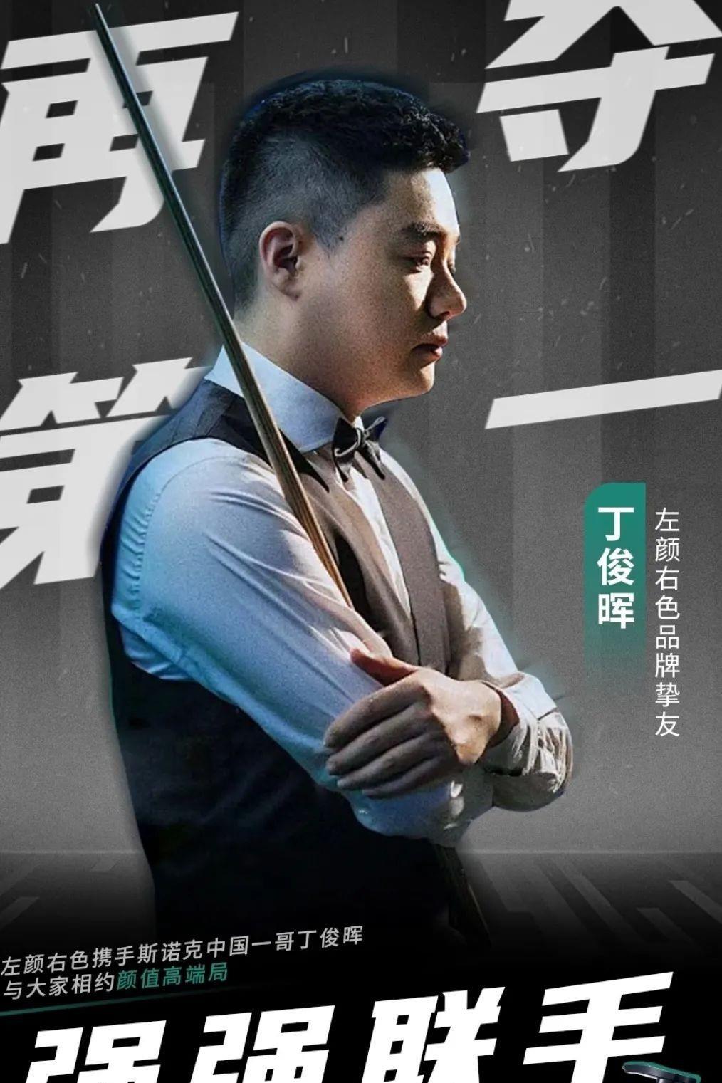 确保查看国 确保查看国