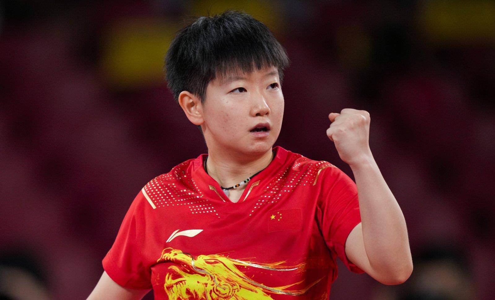 中国队一度 中国队一度