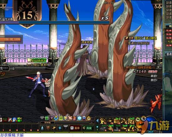 外界的舆论 外界的舆论