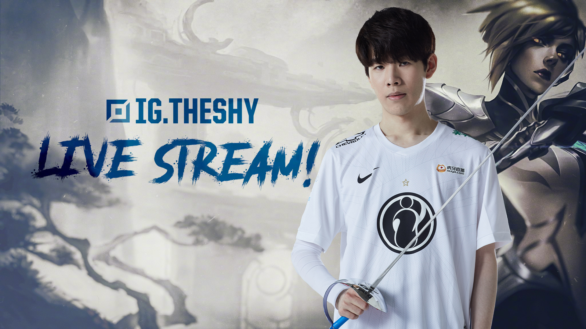 太阳巨星 太阳巨星