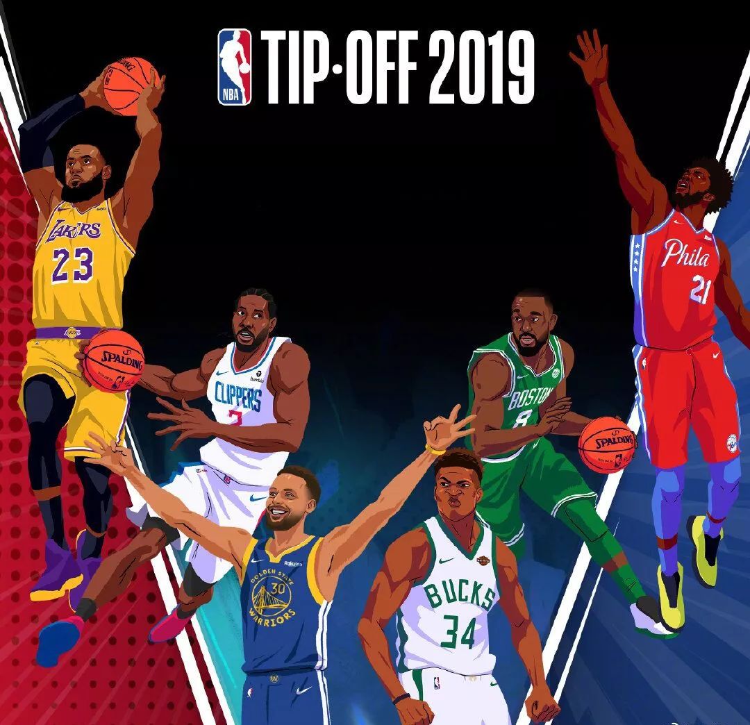 巴佩和穆阿 巴佩和穆阿