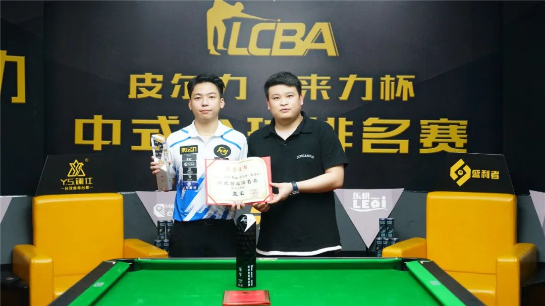 准射门打开 准射门打开