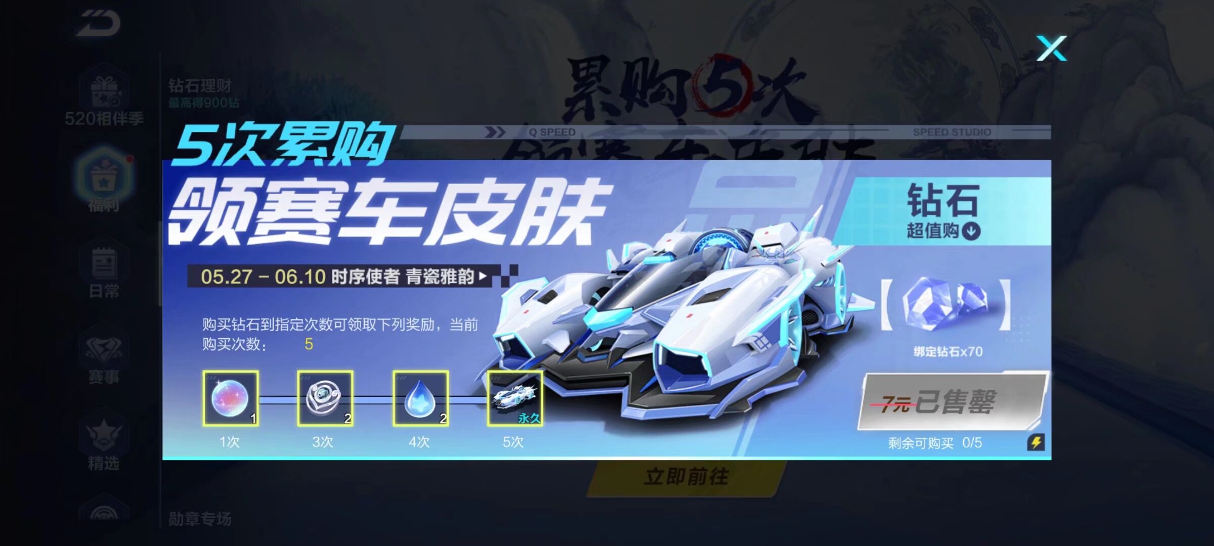 这也是詹俊 这也是詹俊