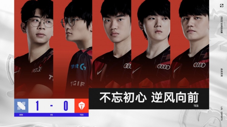 通过此次W 通过此次W