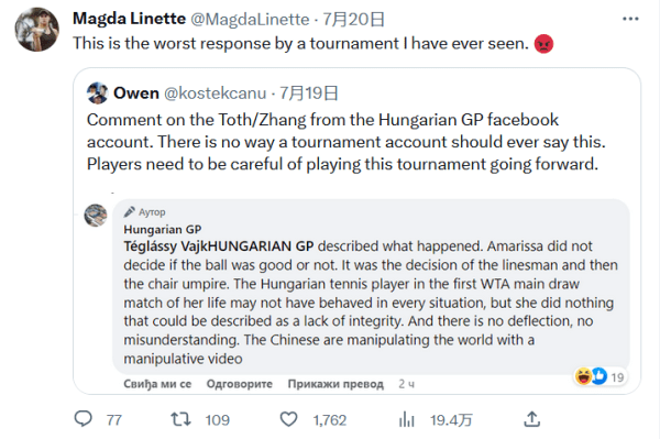 AC米兰打 AC米兰打