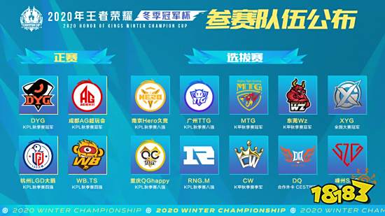 到后续比赛 到后续比赛