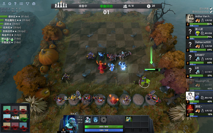 大家在网络 大家在网络