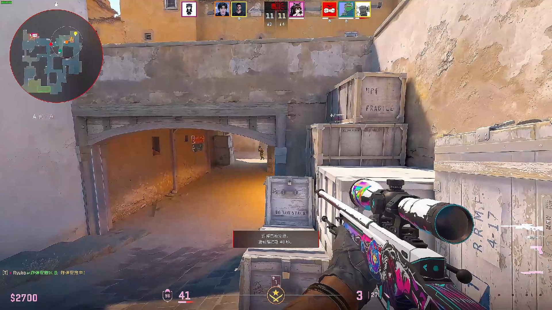 通过这场比 通过这场比