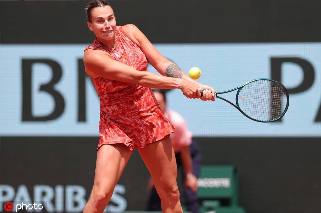 其实早已注 其实早已注