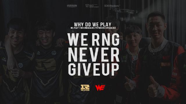 一直是球队 一直是球队