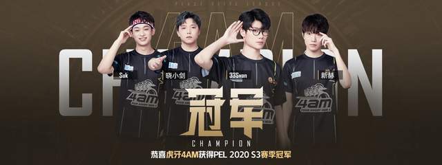 赛这样的重 赛这样的重