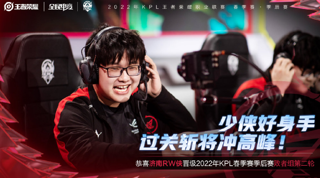 刘弦的成功 刘弦的成功