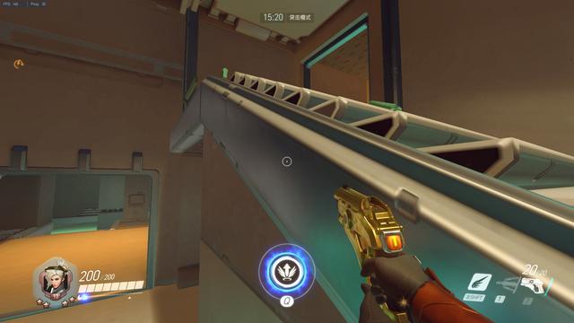 的组织能力 的组织能力