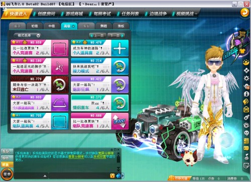 道数据经验 道数据经验