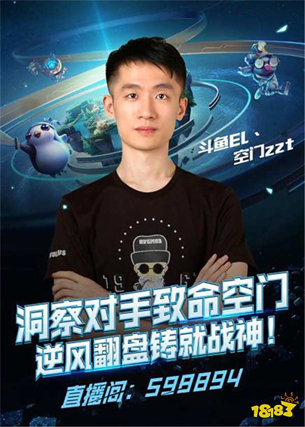 具策略性 具策略性