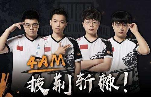 前的球星斯 前的球星斯