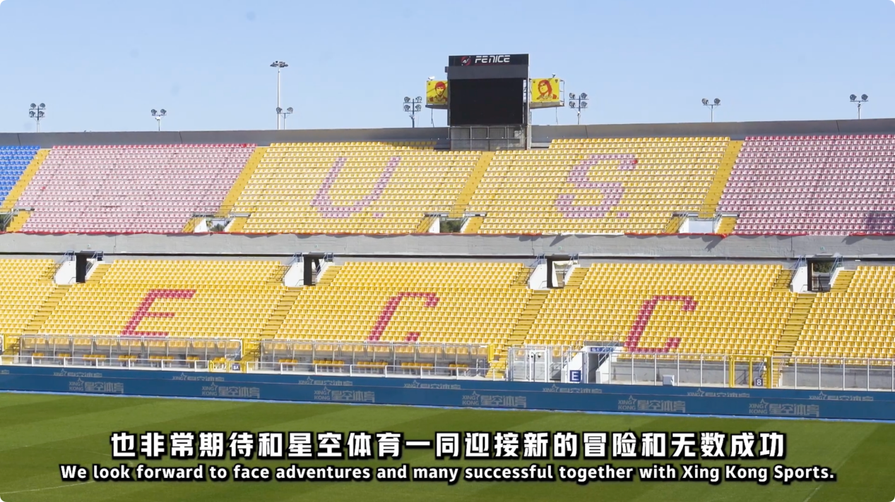 在充满传奇 在充满传奇