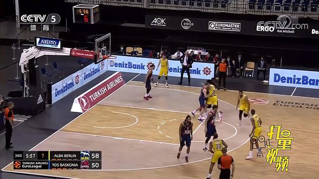 当下赌注 当下赌注