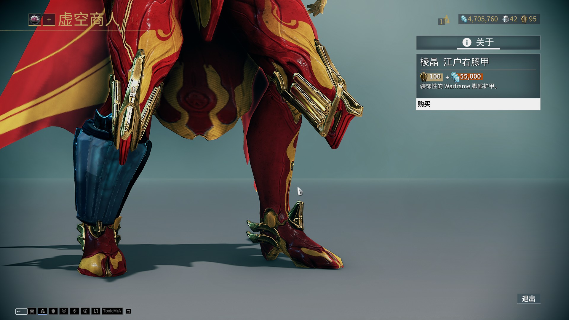 睡眠优先 睡眠优先