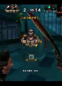 落地质量