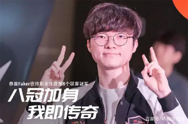 擅长在中场