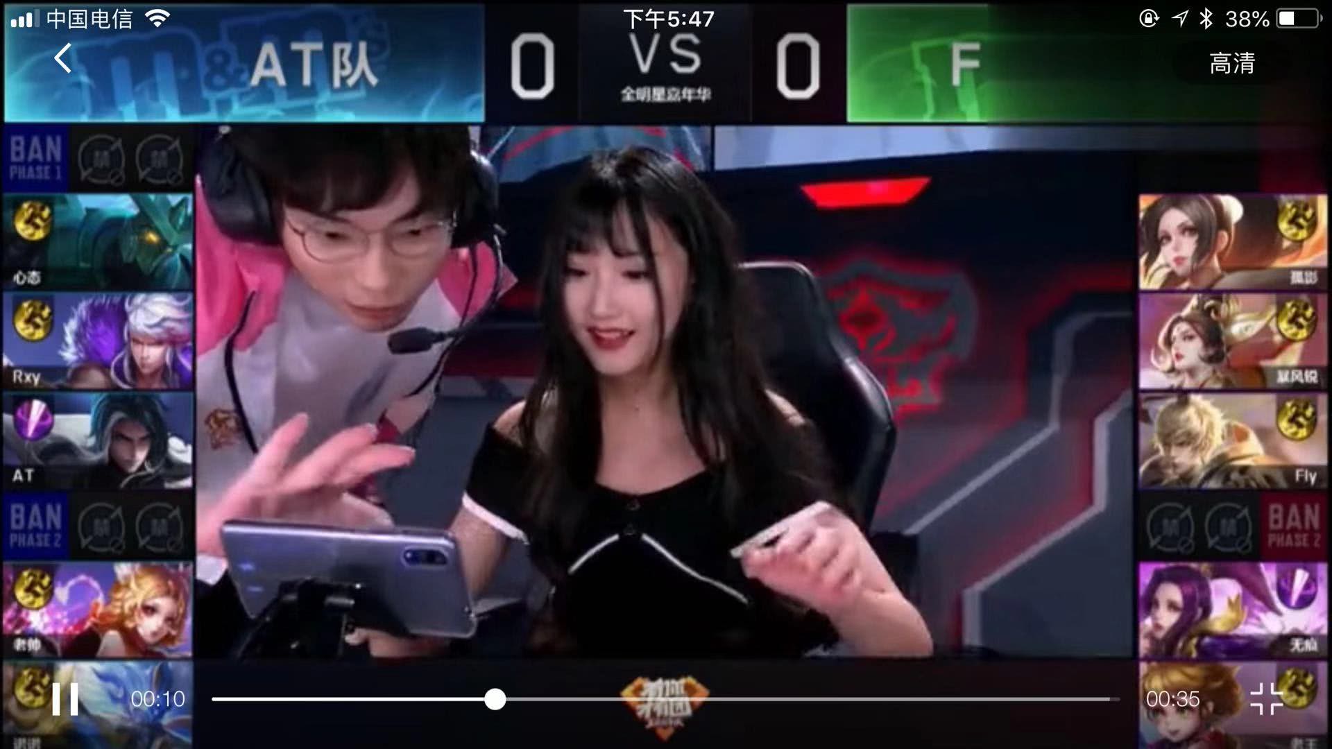 抢回次数