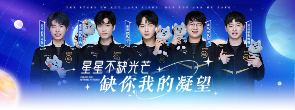 反击通道打