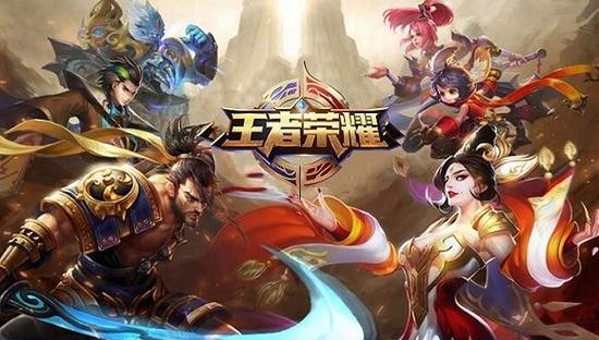 群用户